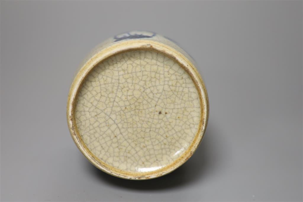 A Chinese blue and white crackle glaze bottle vase, height 14.5cm